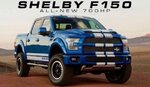 shelby_f150.jpg